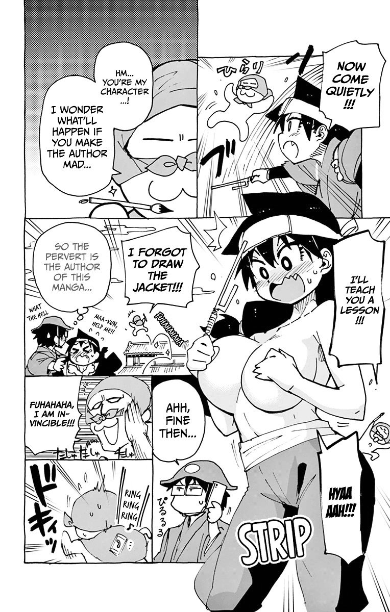 Page 2 of Chapter 39.5