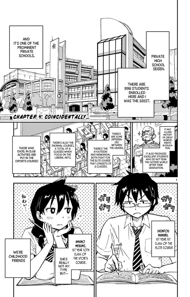 Page 2 of Chapter 4