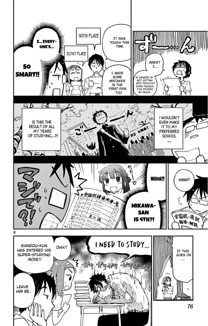 Page 9 of Chapter 4