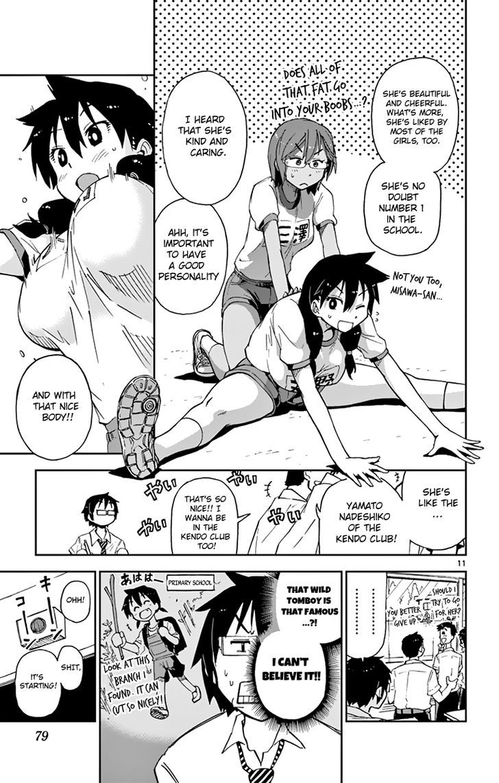 Page 12 of Chapter 4
