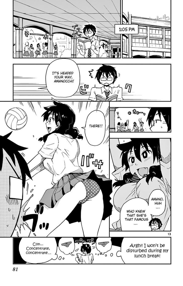 Page 14 of Chapter 4