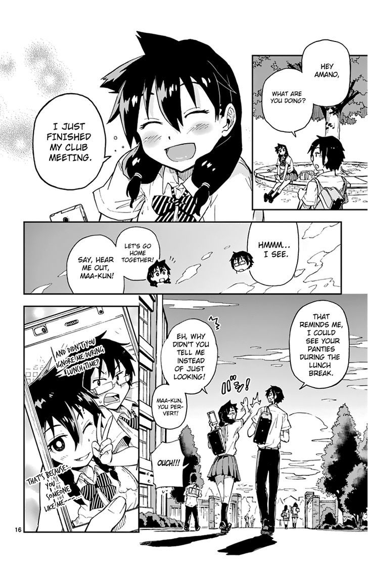 Page 17 of Chapter 4