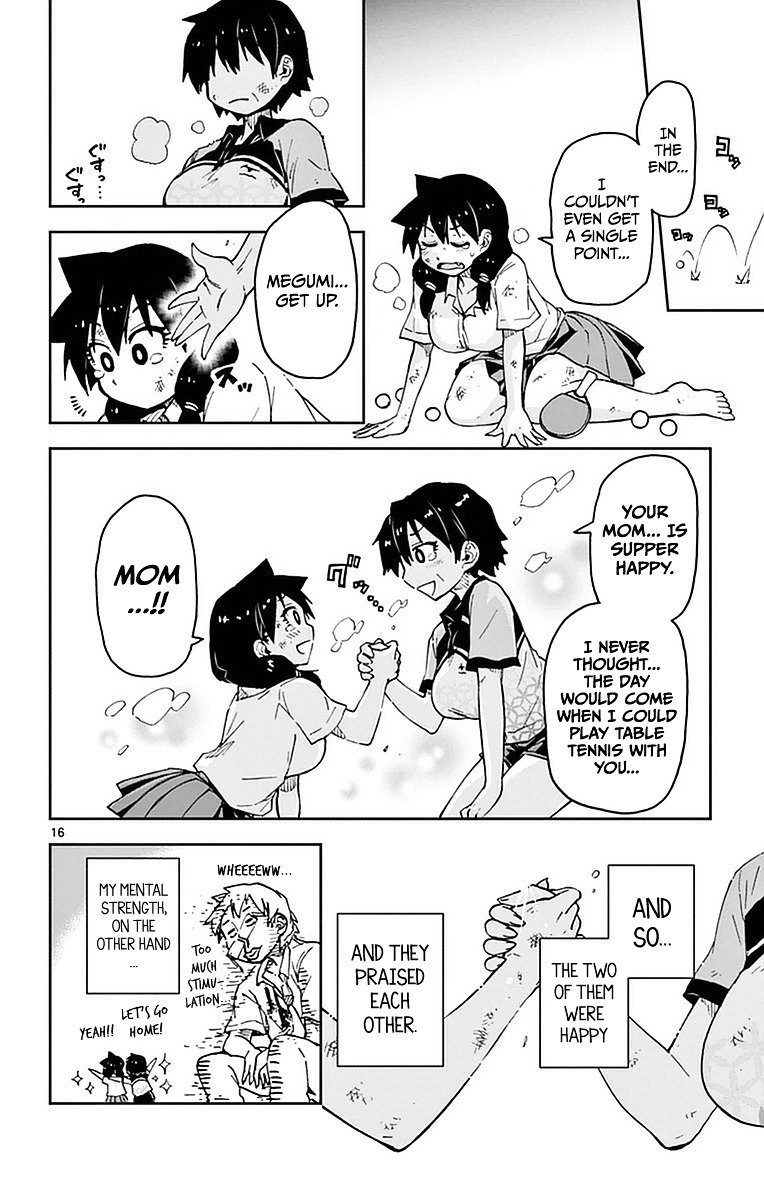 Page 19 of Chapter 40