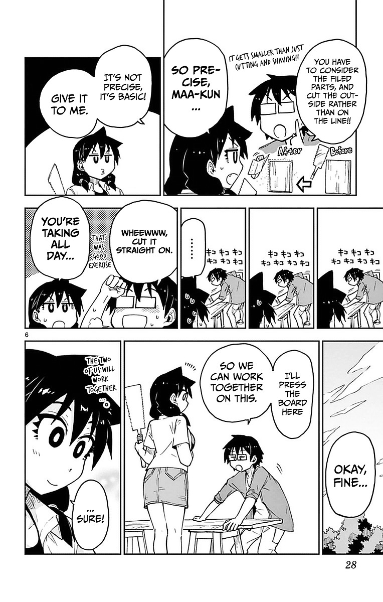 Page 6 of Chapter 41