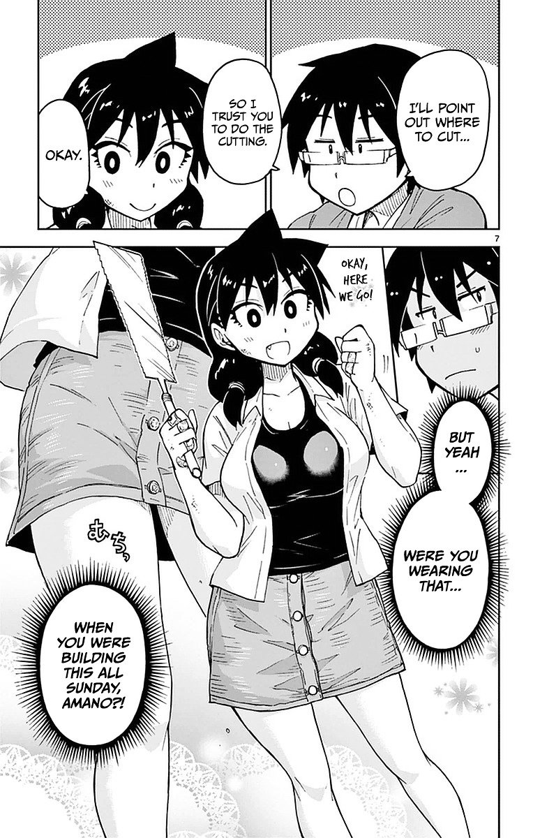 Page 7 of Chapter 41