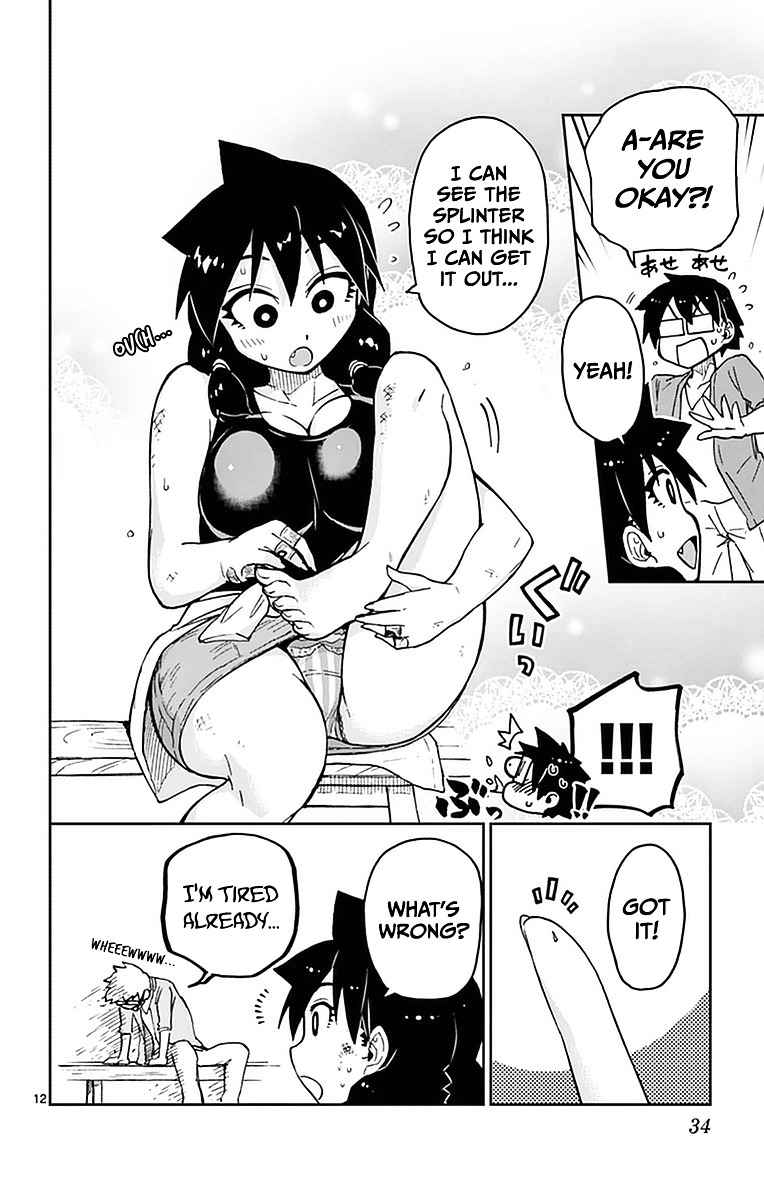 Page 12 of Chapter 41