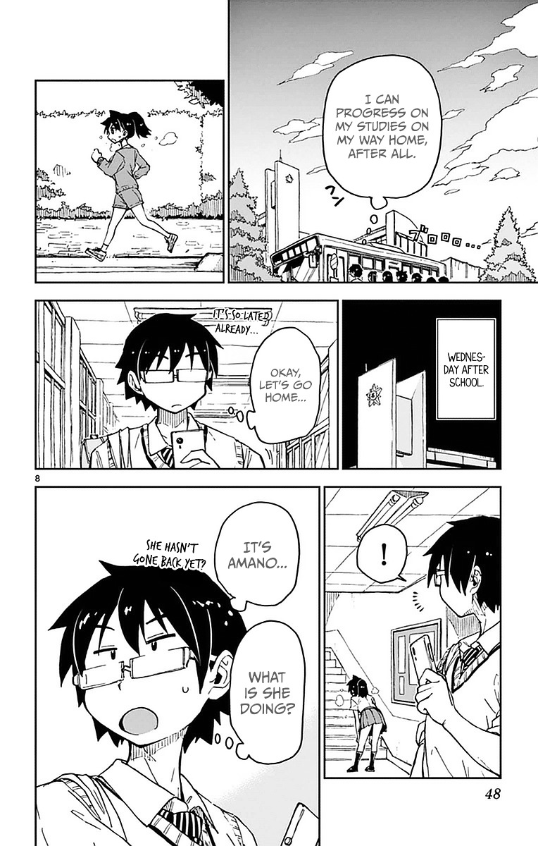 Page 8 of Chapter 42