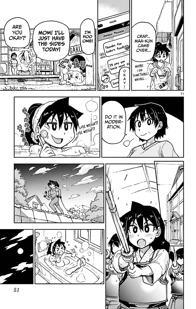 Page 11 of Chapter 42