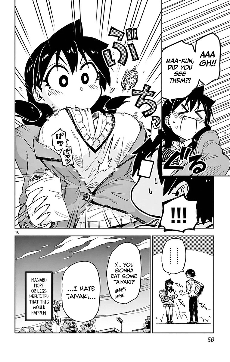 Page 16 of Chapter 42