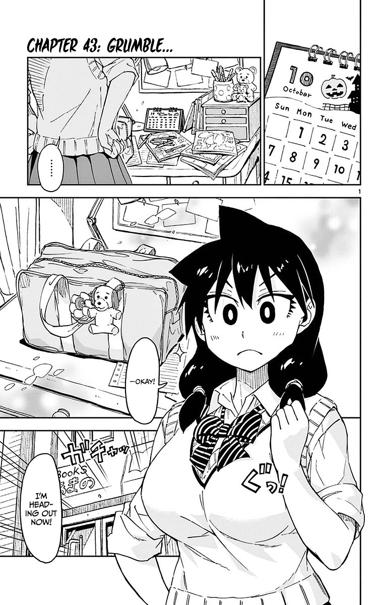 Page 1 of Chapter 43