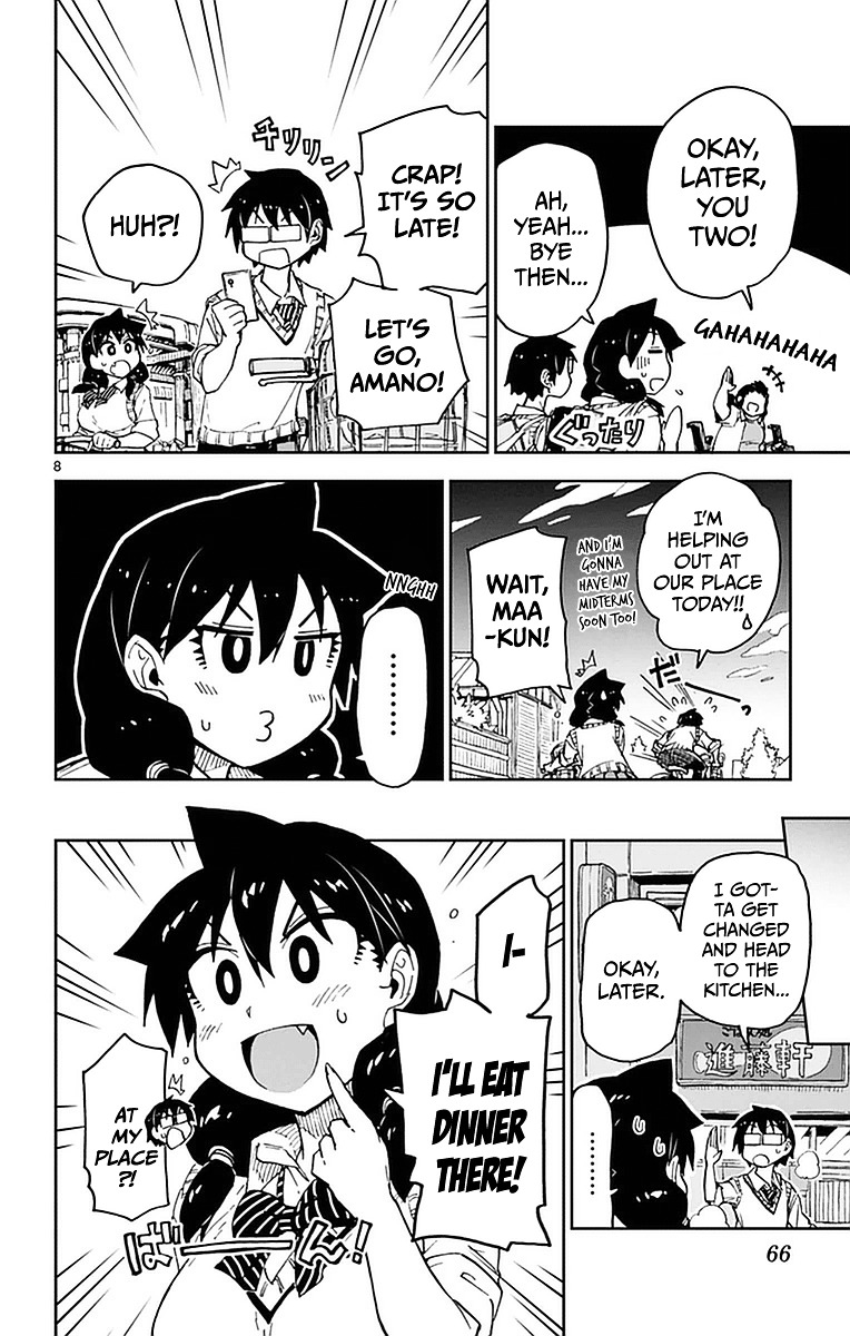 Page 8 of Chapter 43