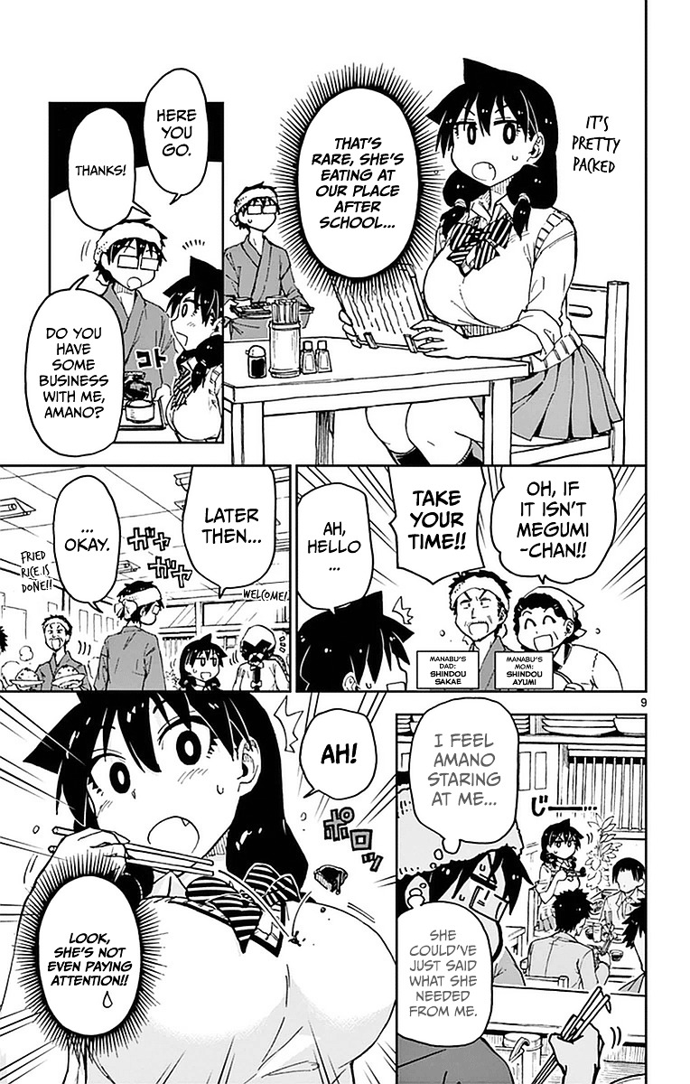 Page 9 of Chapter 43