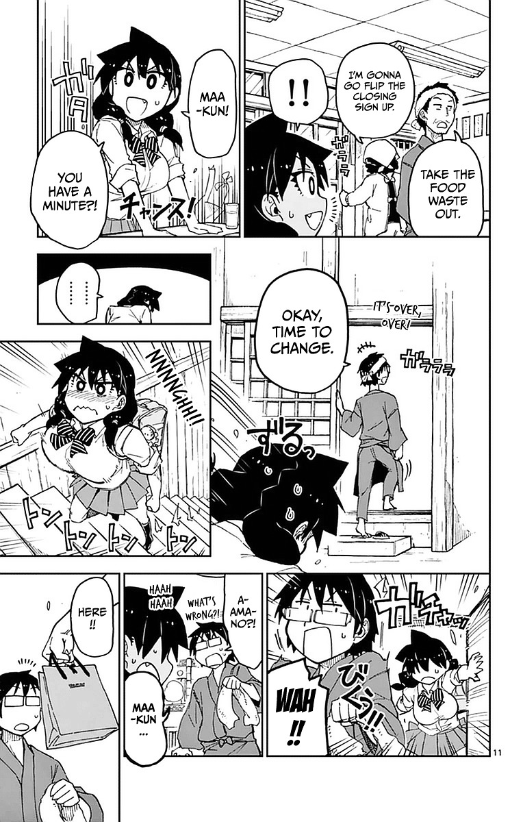 Page 11 of Chapter 43