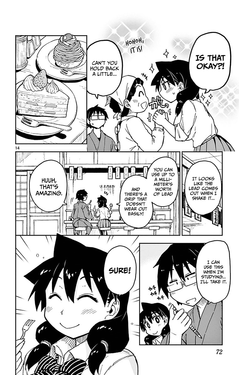 Page 14 of Chapter 43