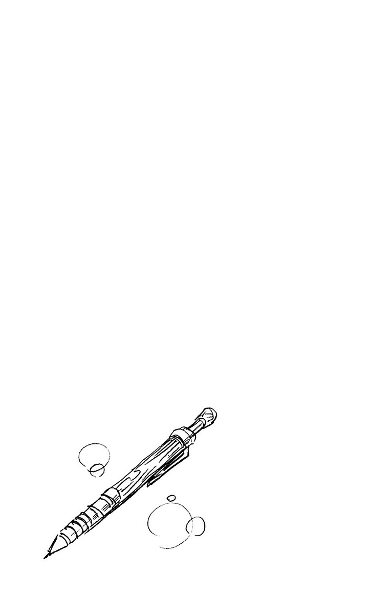 Page 17 of Chapter 43