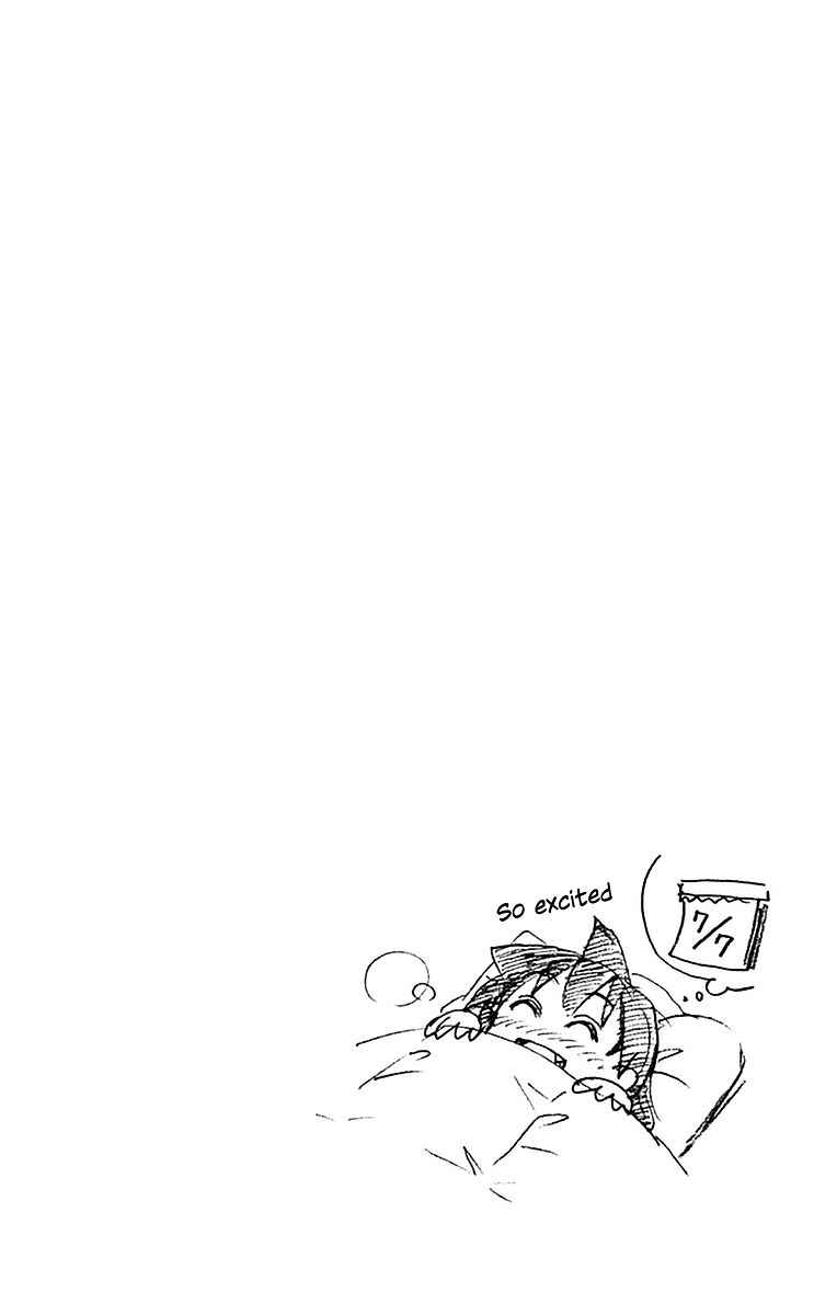 Page 18 of Chapter 43