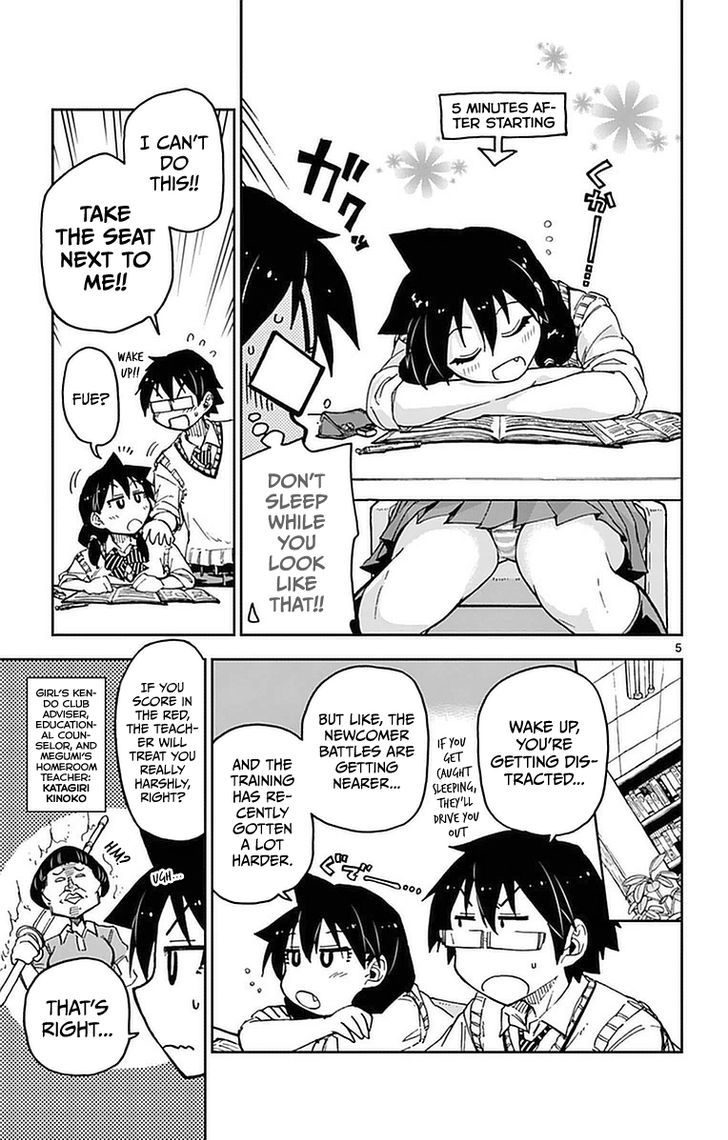 Page 5 of Chapter 44