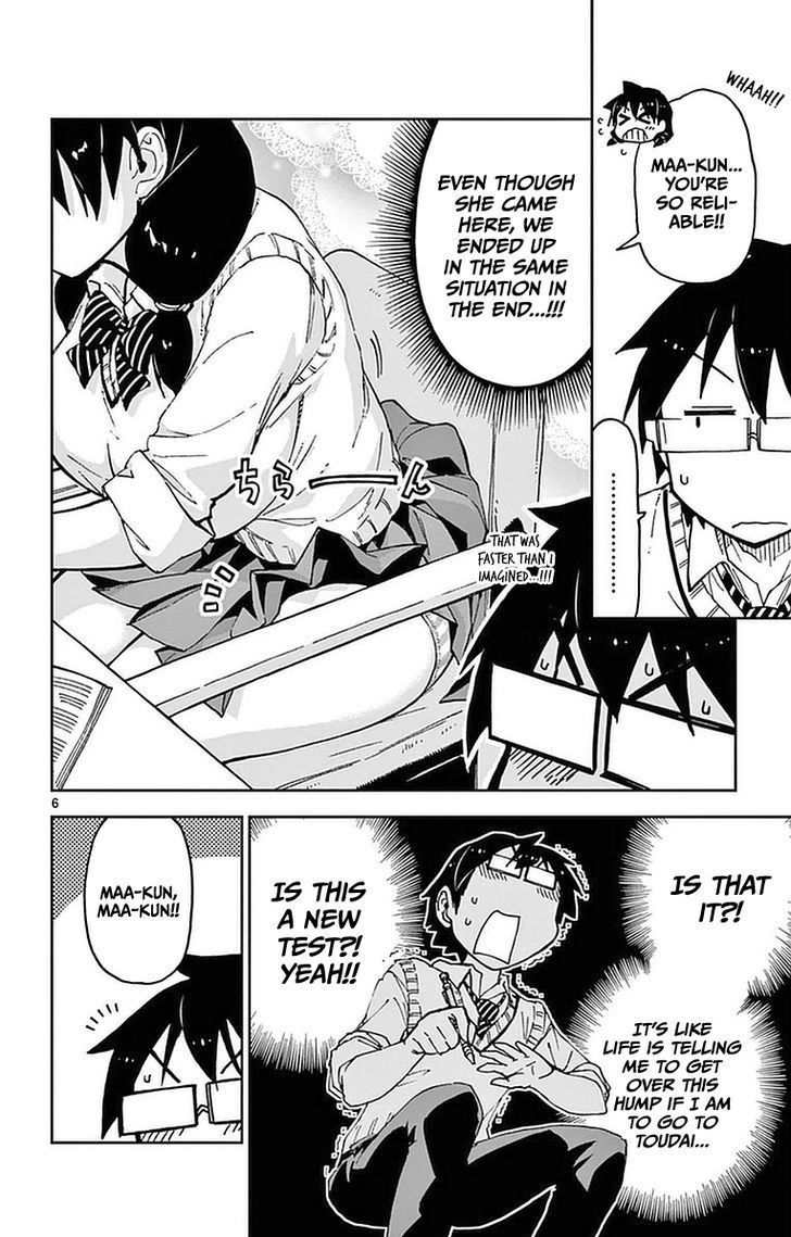 Page 6 of Chapter 44