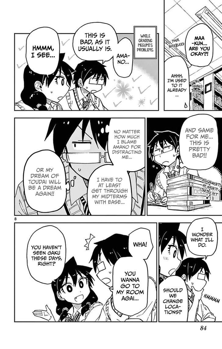 Page 8 of Chapter 44