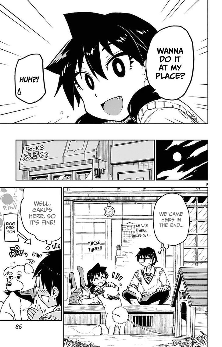 Page 9 of Chapter 44