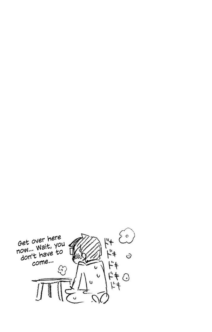 Page 17 of Chapter 44