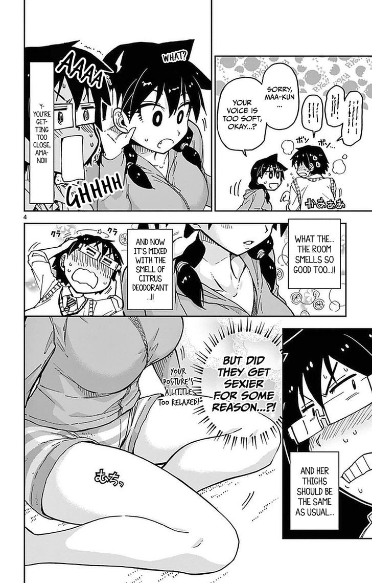 Page 4 of Chapter 45