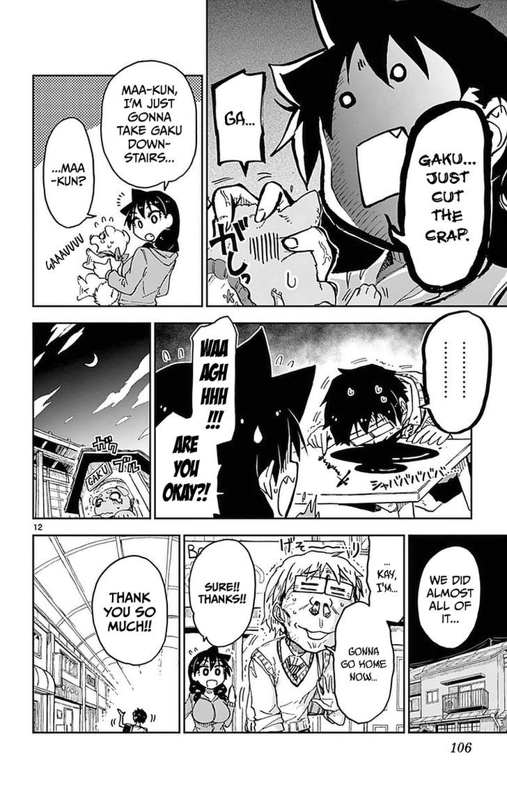 Page 12 of Chapter 45