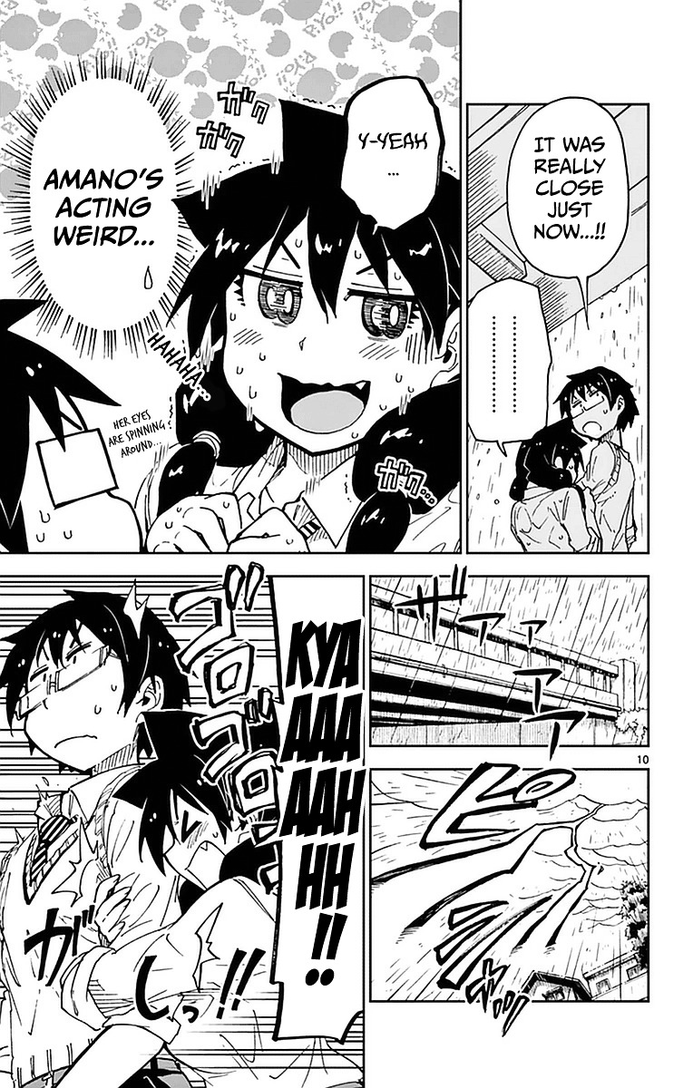 Page 12 of Chapter 46