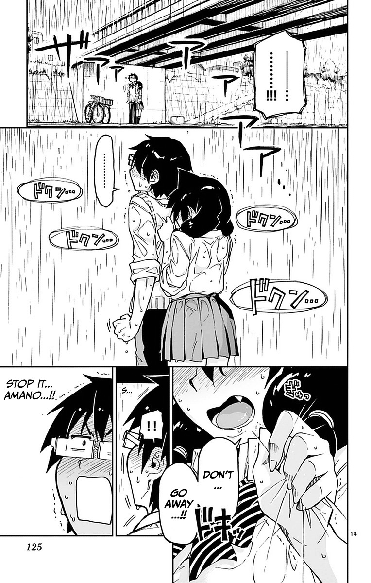 Page 16 of Chapter 46
