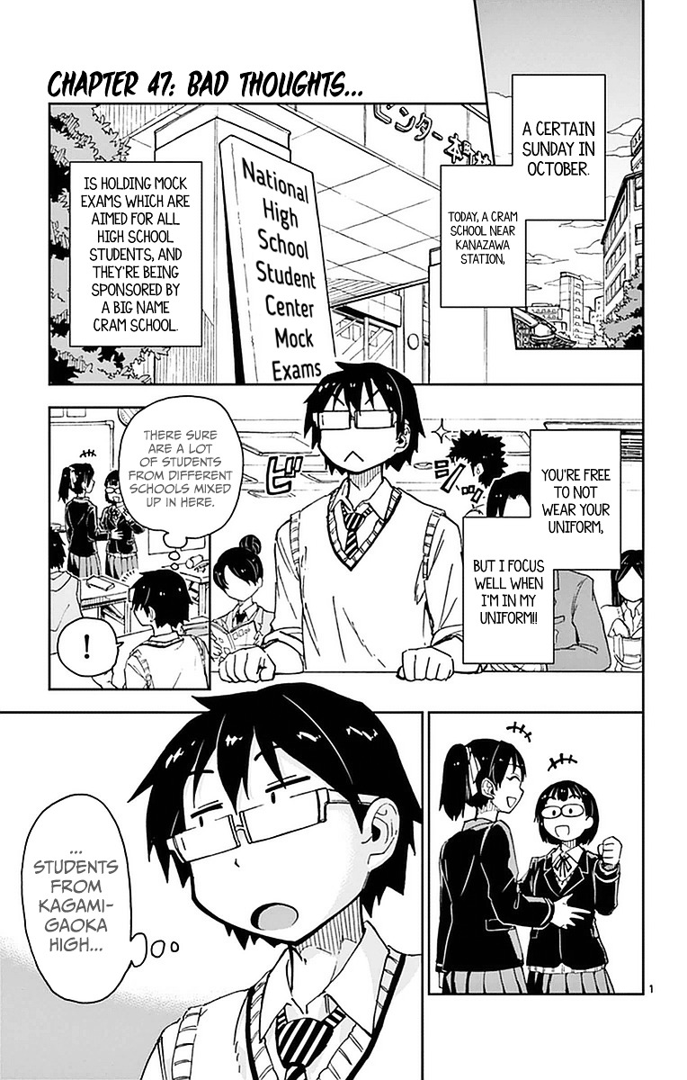 Page 1 of Chapter 47