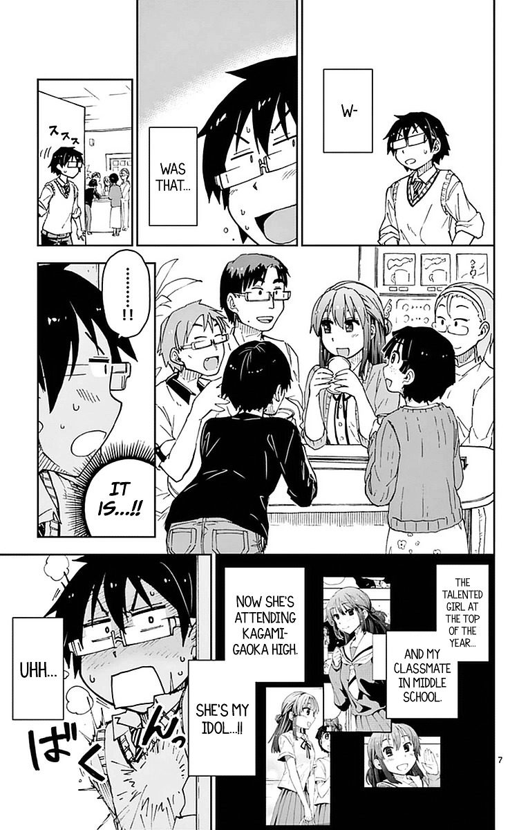 Page 7 of Chapter 47
