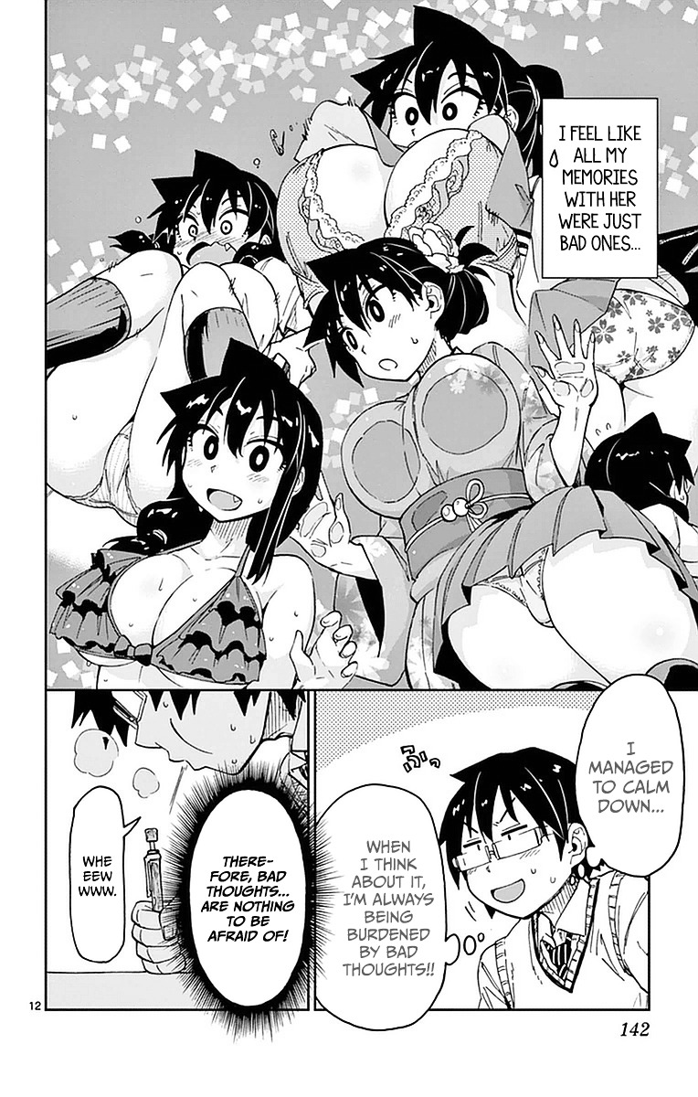 Page 12 of Chapter 47