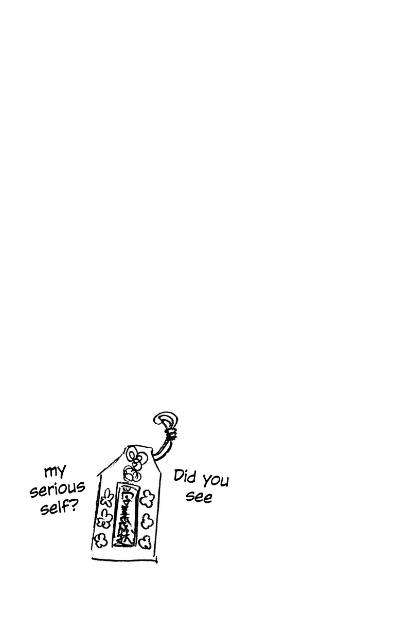 Page 17 of Chapter 47