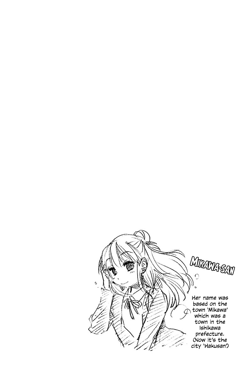 Page 18 of Chapter 47