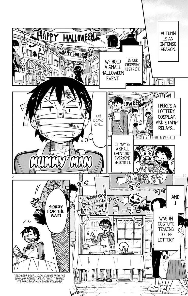 Page 2 of Chapter 48