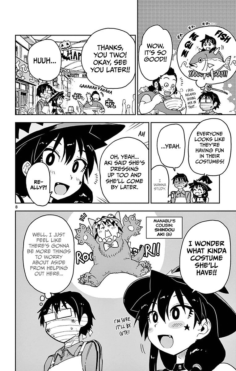 Page 8 of Chapter 48