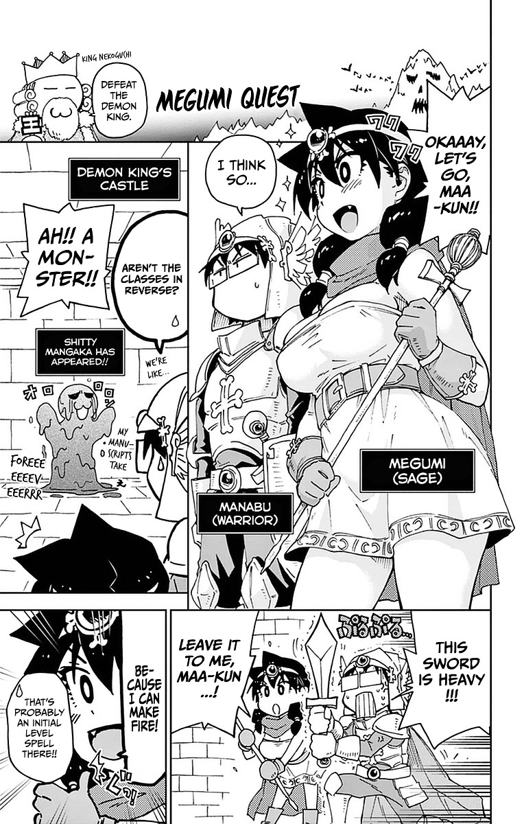 Page 1 of Chapter 49.5