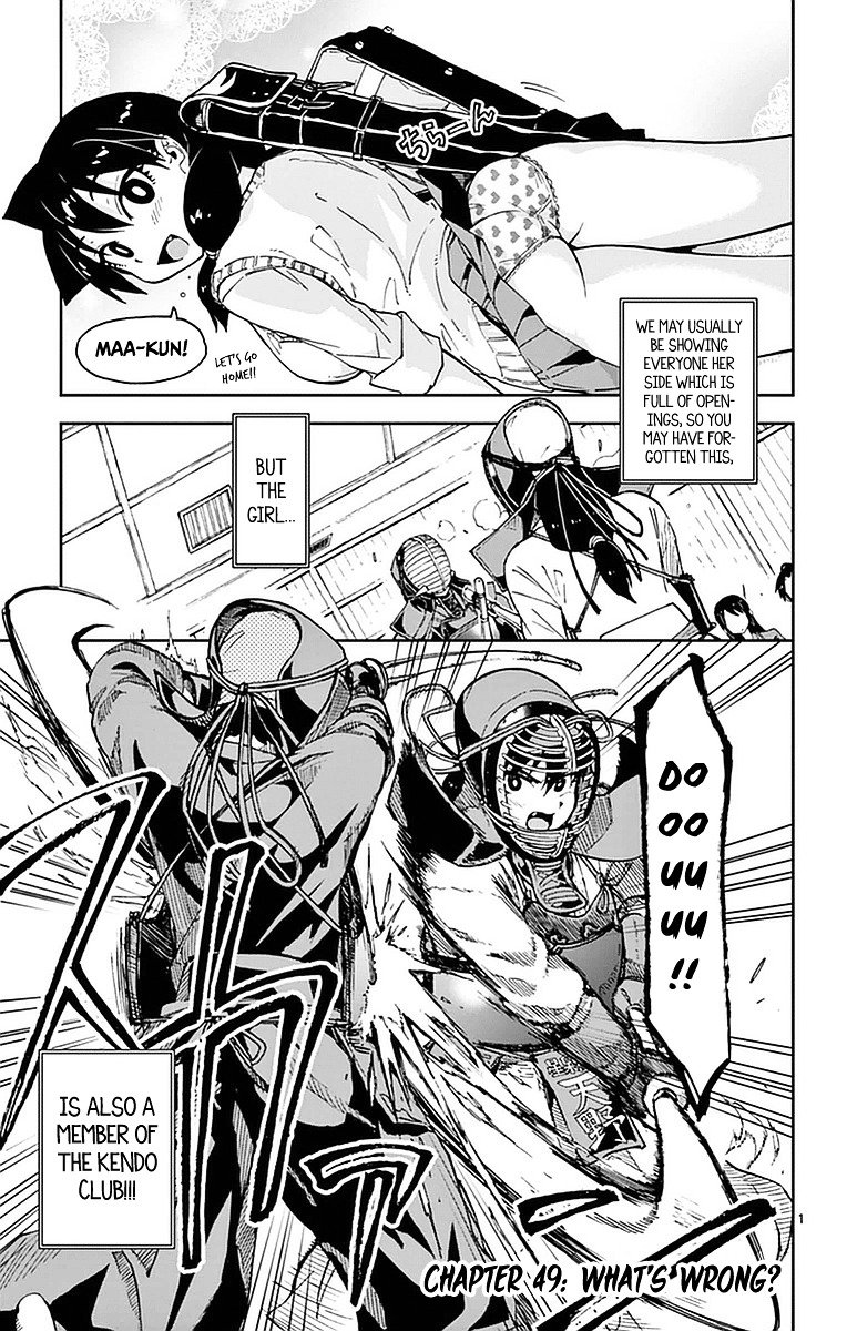Page 1 of Chapter 49