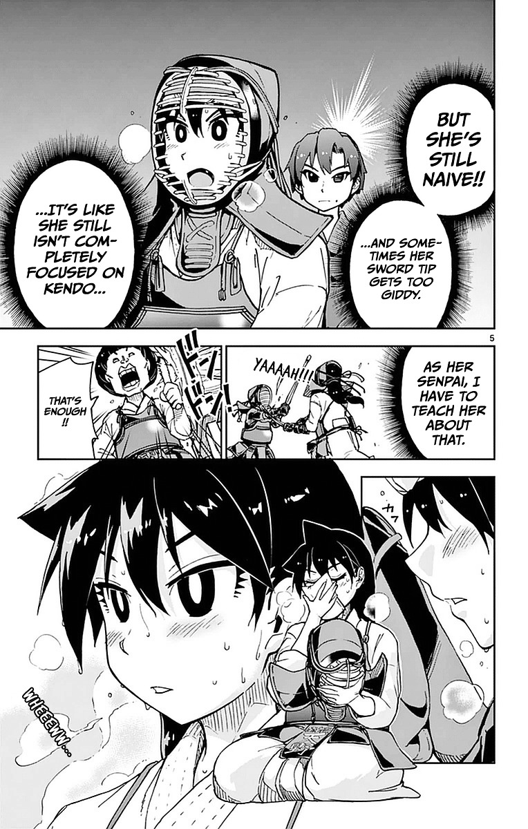 Page 5 of Chapter 49