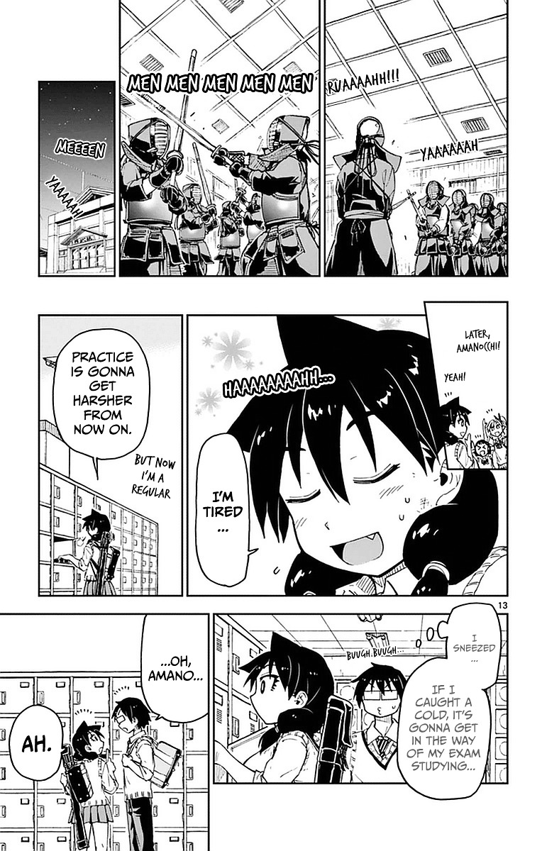 Page 13 of Chapter 49