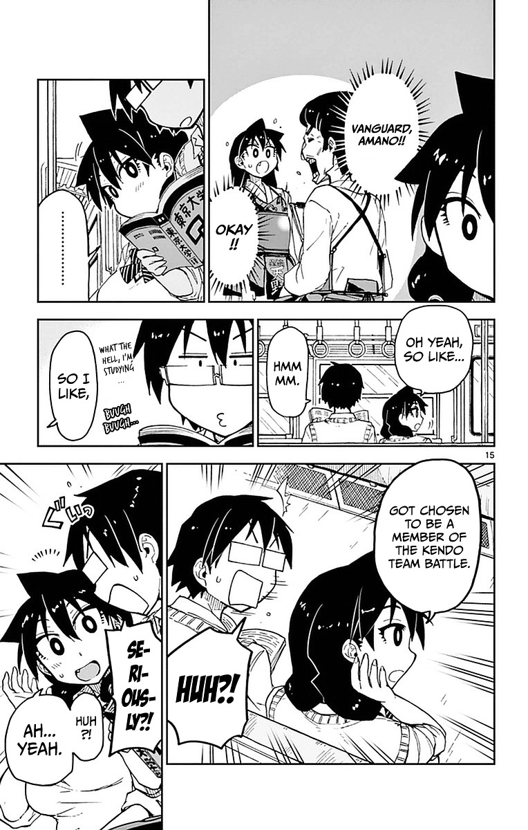 Page 15 of Chapter 49