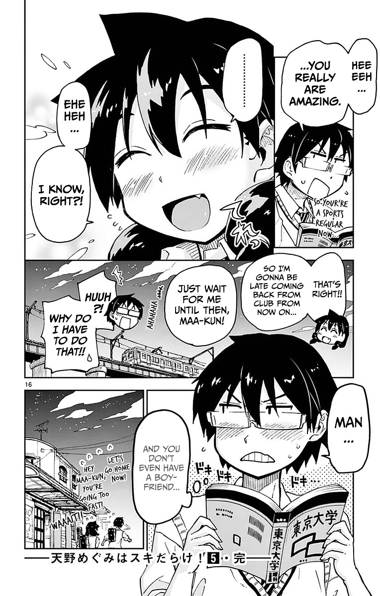Page 16 of Chapter 49