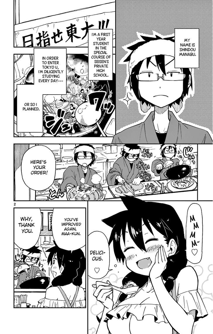 Page 3 of Chapter 5