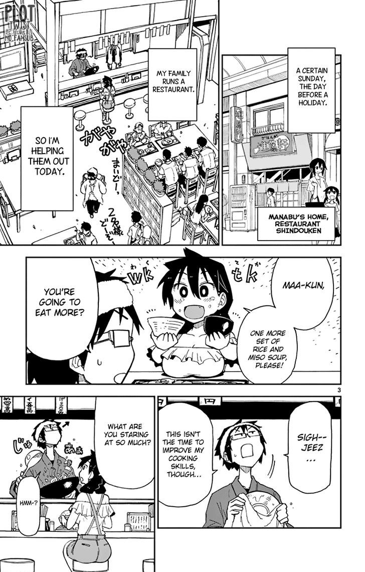 Page 4 of Chapter 5