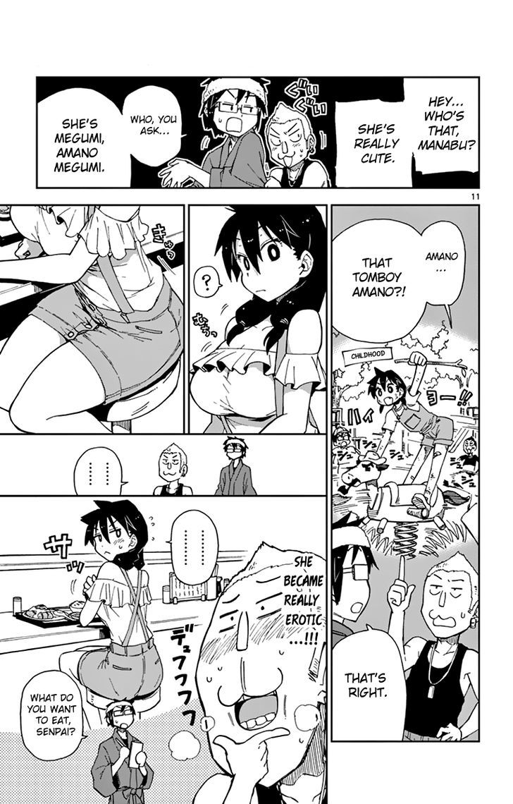 Page 12 of Chapter 5