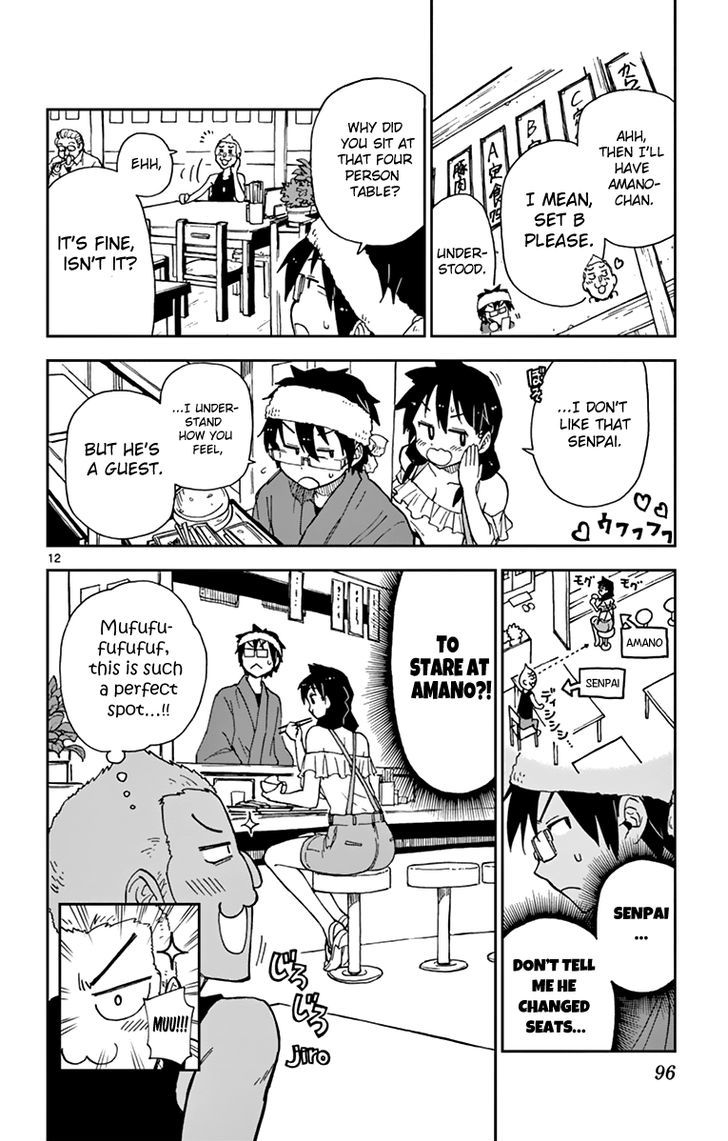 Page 13 of Chapter 5