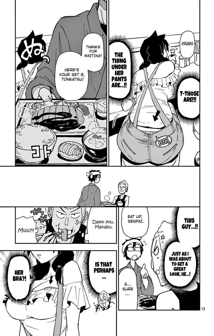 Page 14 of Chapter 5