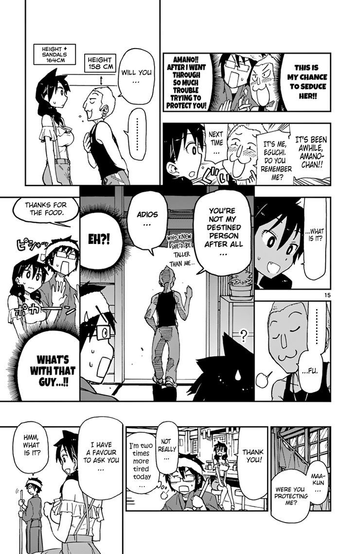Page 16 of Chapter 5