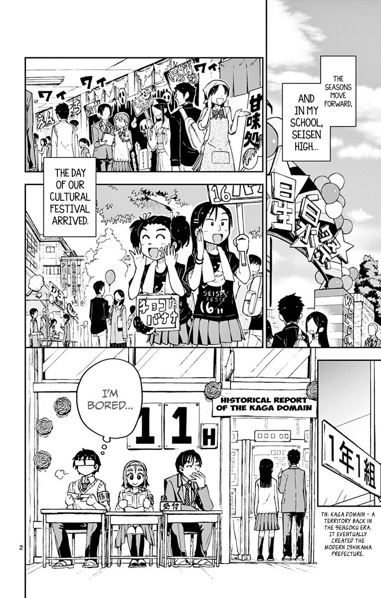 Page 5 of Chapter 50