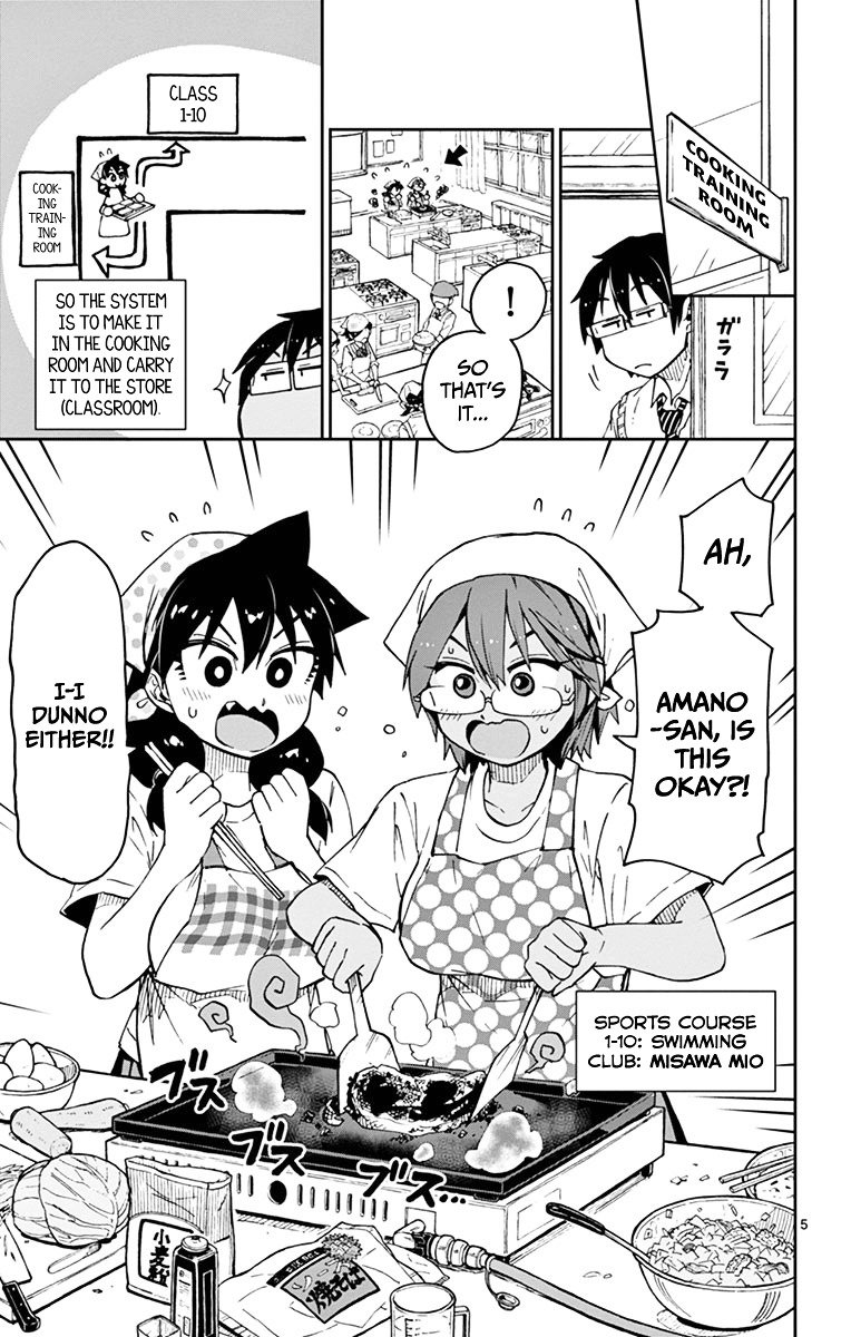 Page 8 of Chapter 50